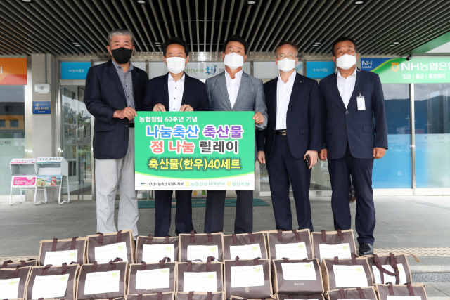 홍천축산물 이미지