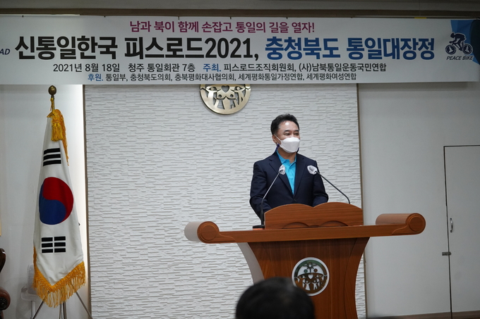 호남주단 이미지