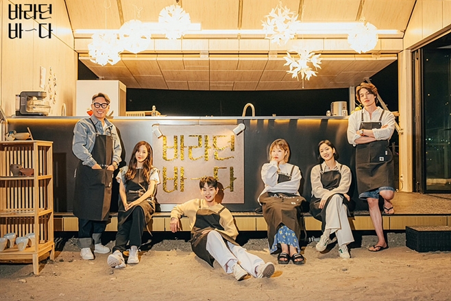 바라던 이미지