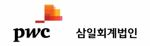 미래세무회계컨설팅 이미지