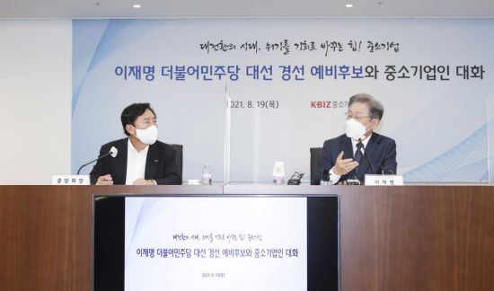 대화중기 이미지