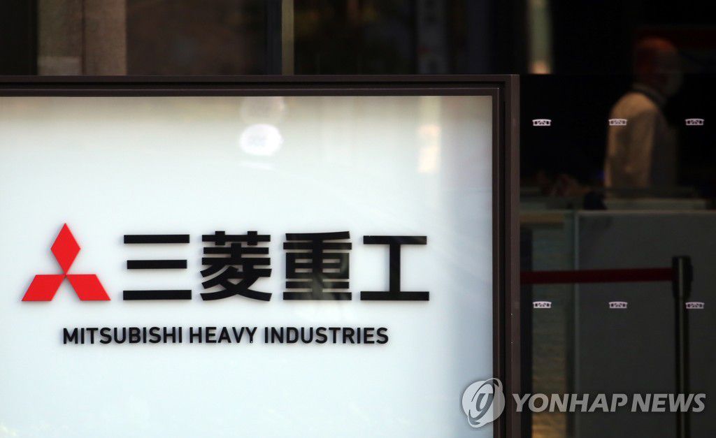 주식회사 해마루 이미지