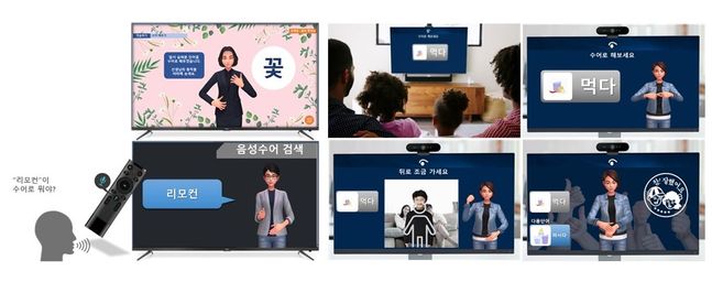 이큐 이미지