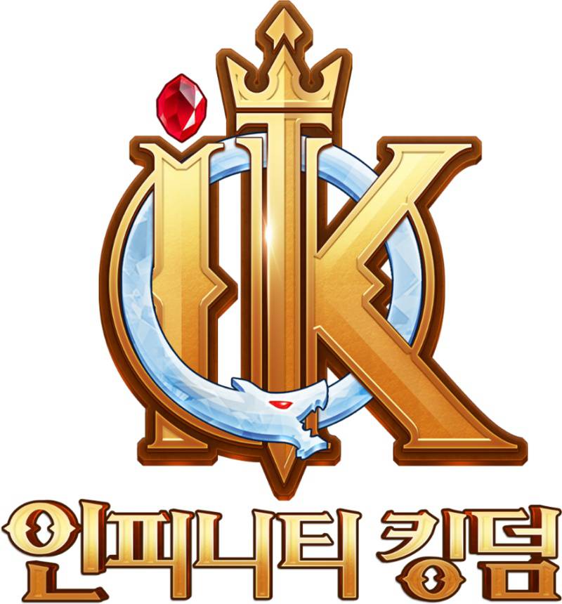 킹덤 이미지