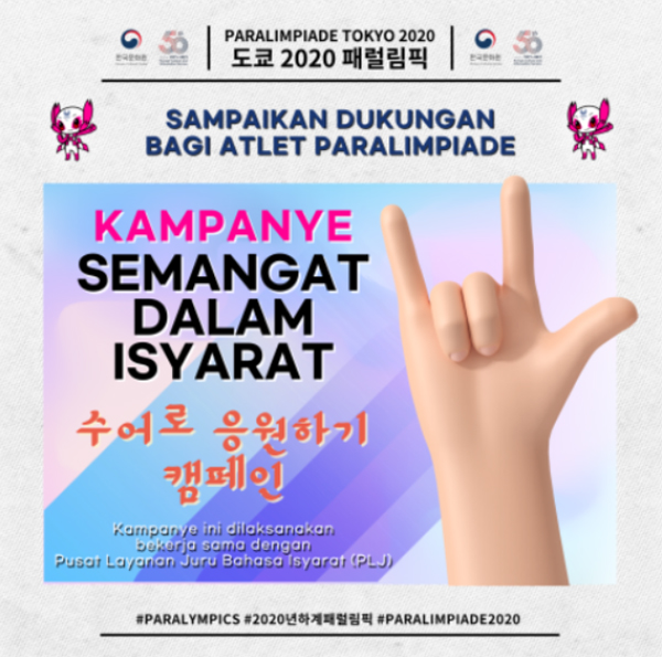한국문화원 이미지