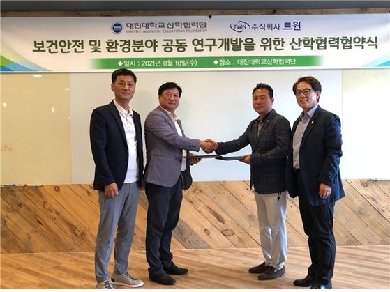 주식회사 대진 이미지