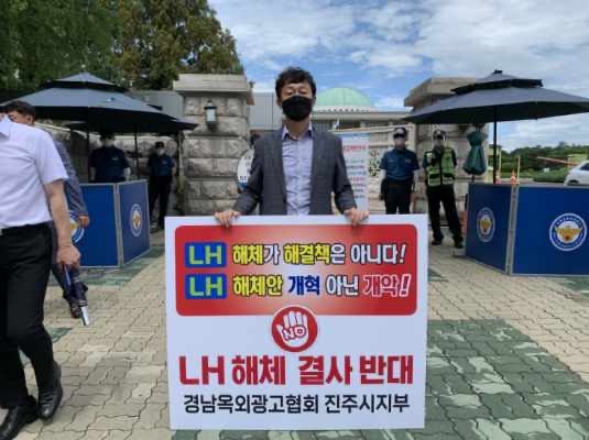 진주광고 이미지
