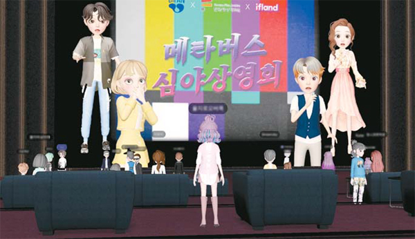 곰텔레콤 이미지