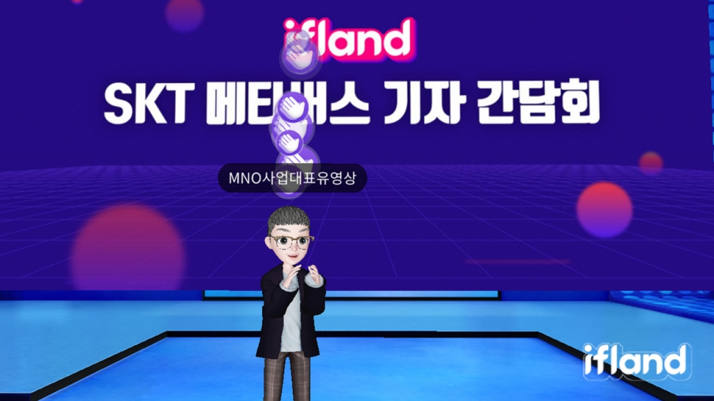 원이프 이미지