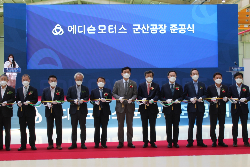 미래모터스 이미지