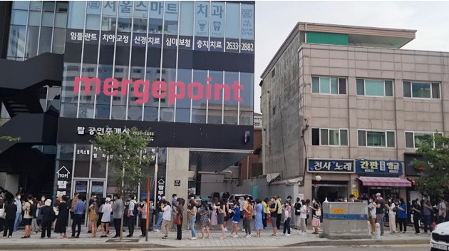 변호사김빛나법률사무소 이미지