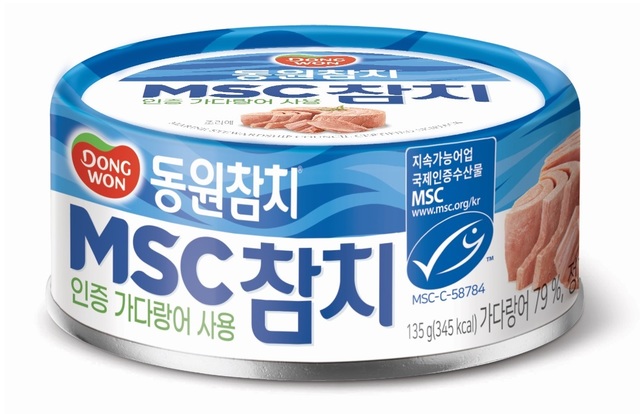 해양참치 이미지