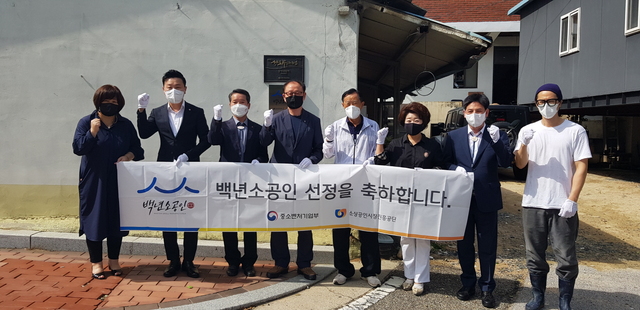김천유기 이미지