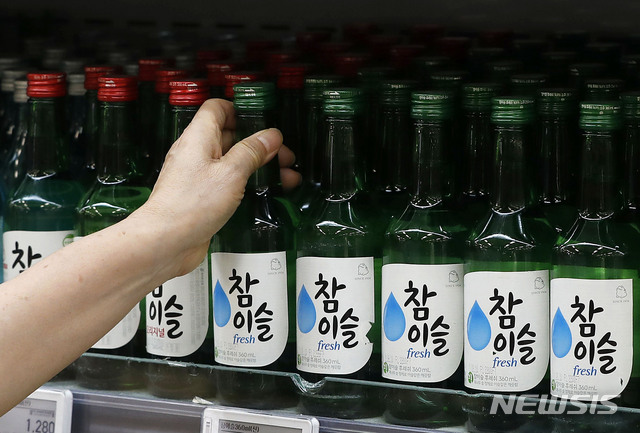후레쉬마트 이미지