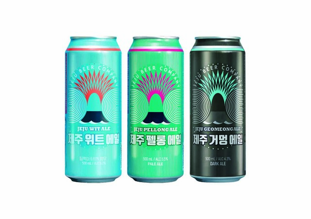 맥주창고 사진 3