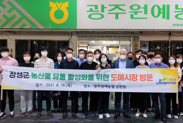 만나유통 이미지