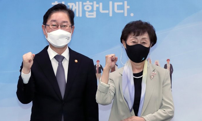 최영애 이미지