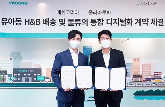 서울종합화장품 이미지