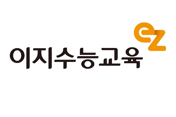 이지교육 이미지