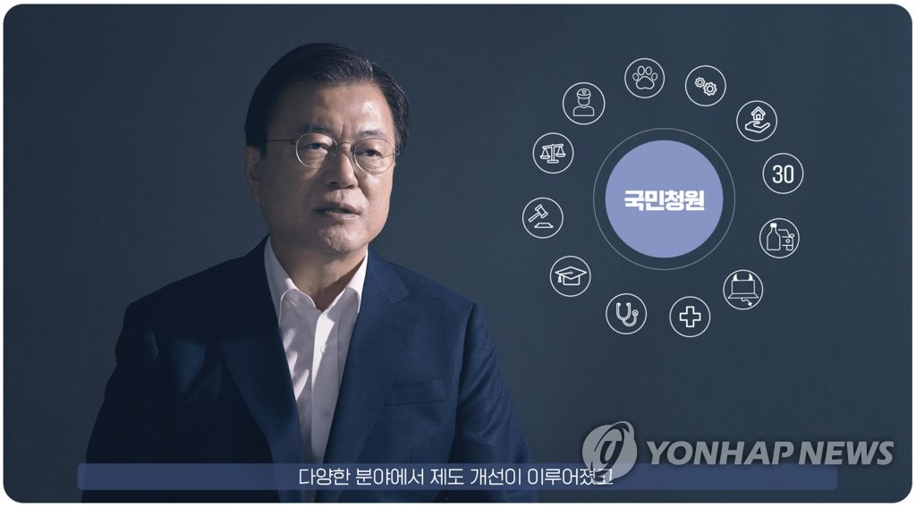 청원푸드 이미지