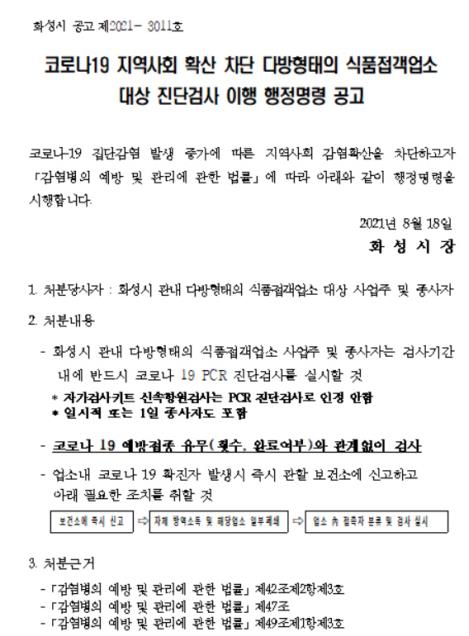 금지다방 이미지