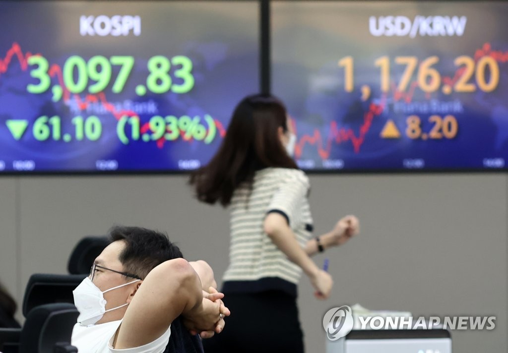 원하회 이미지