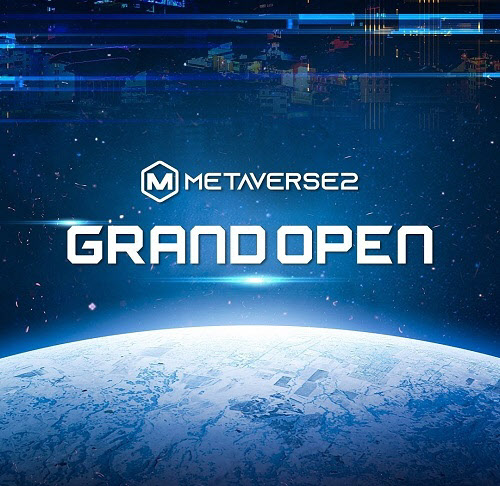 오픈퓨처 이미지