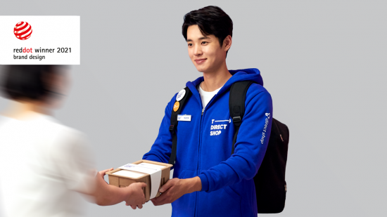 샵텔레콤 이미지
