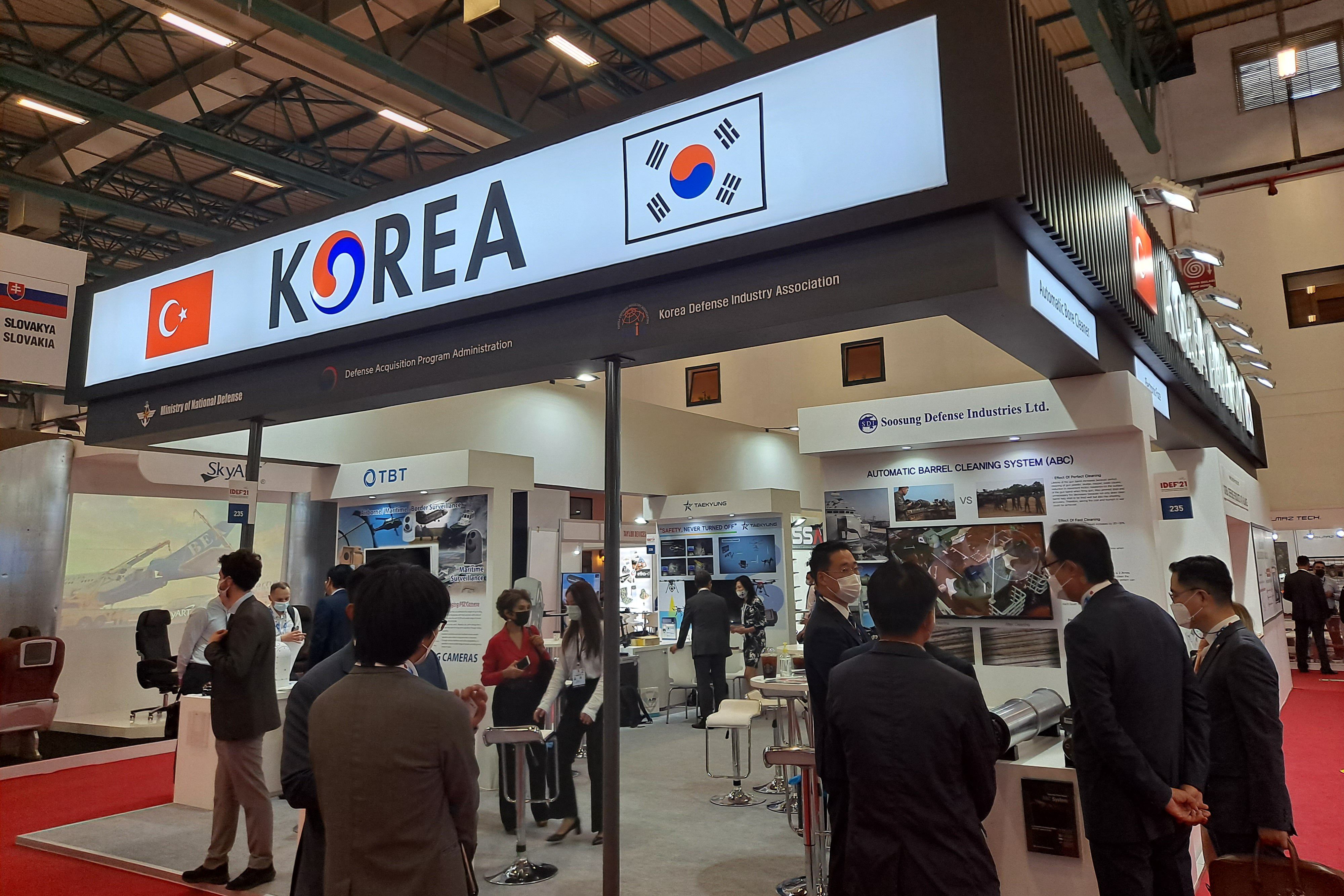 한국BMC 이미지