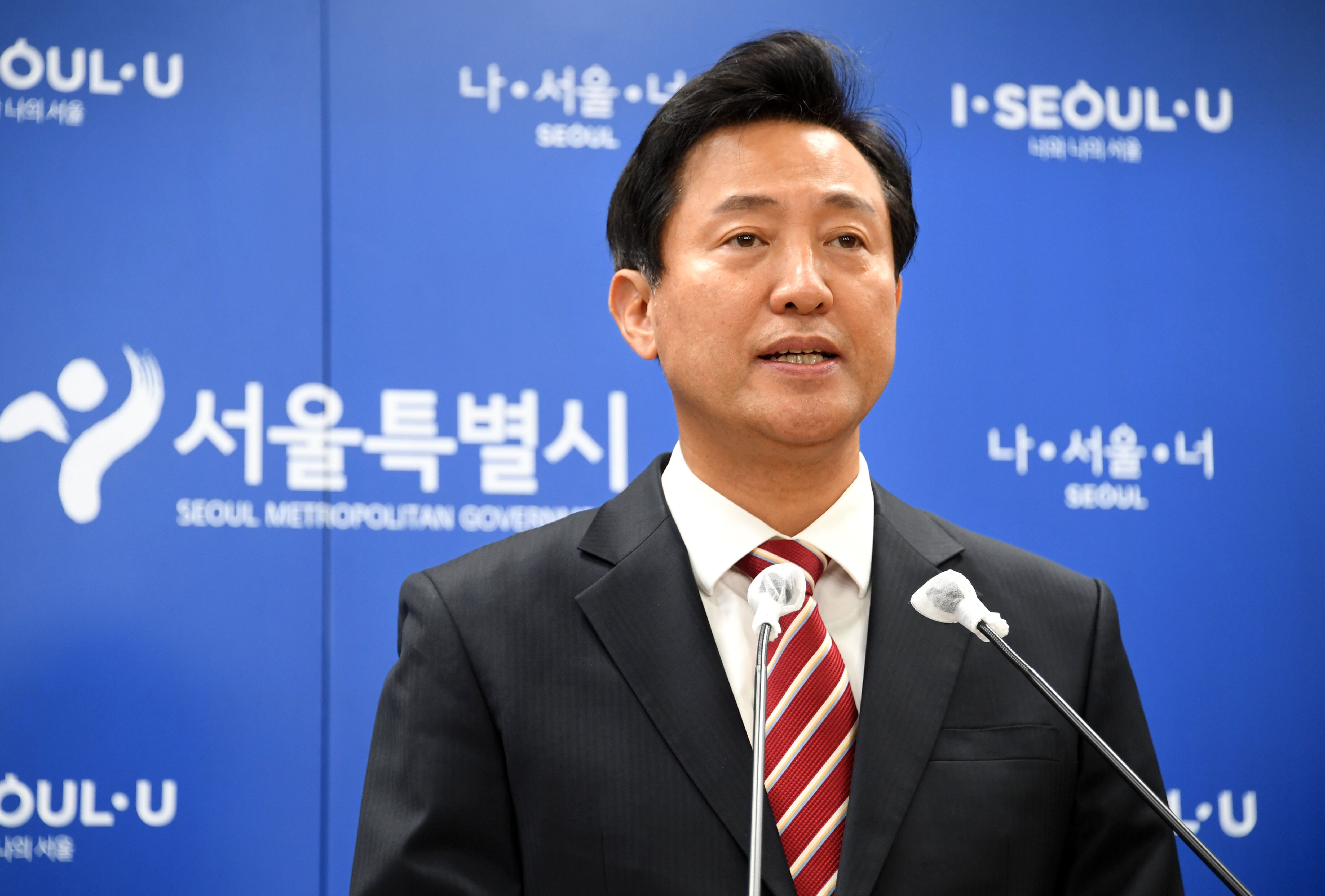 고려건축진단 이미지