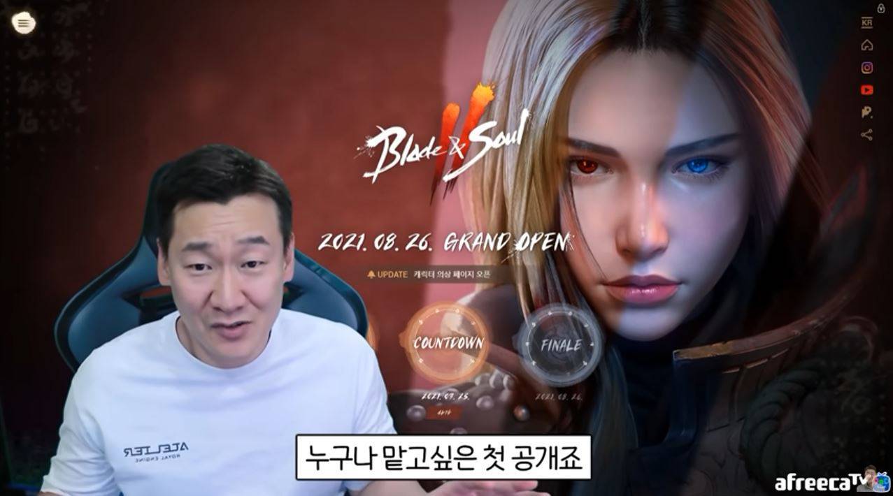 난닝구tv 이미지