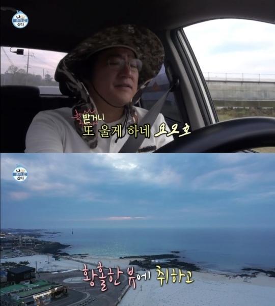 제주명과 이미지