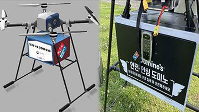 드론스퀘어 이미지
