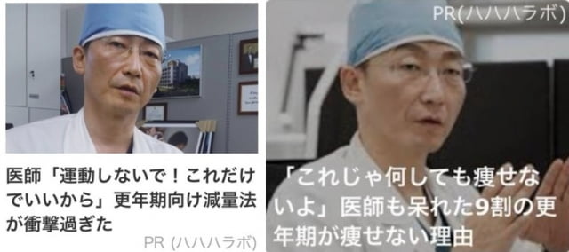 변호사박성현법률사무소 이미지