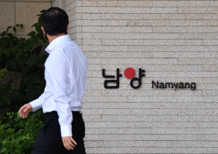 전앤파트너스 이미지