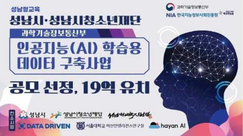 (주) 드리븐 이미지