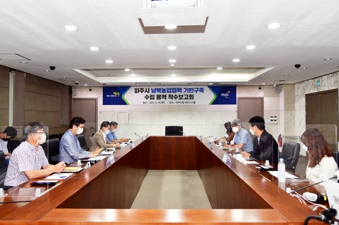 평화농장 이미지