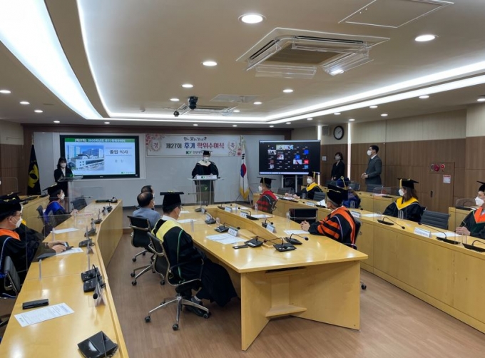 학교법인건양교육재단 이미지