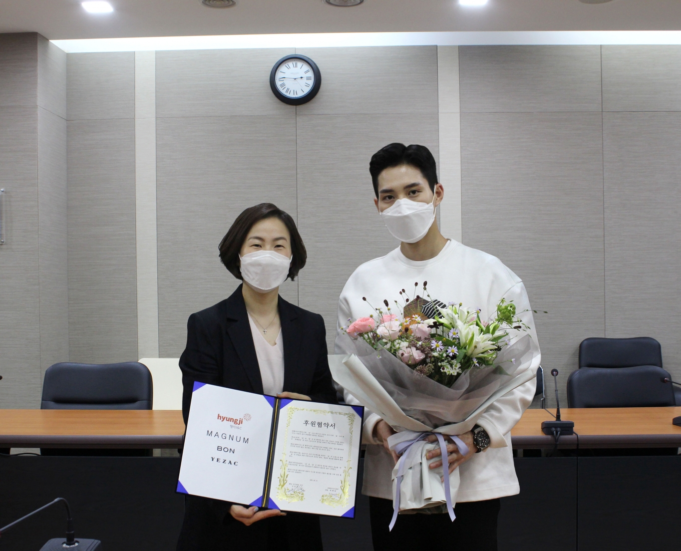 형지I&C 이미지