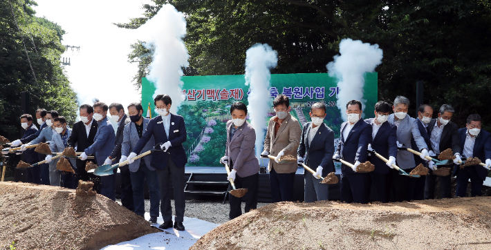 영산산림 이미지