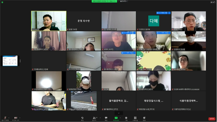 글로벌취업정보센타 이미지