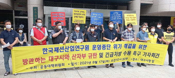 연패션 이미지