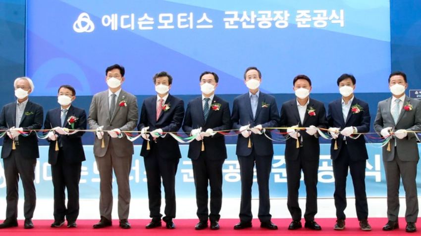 기대모터스 이미지