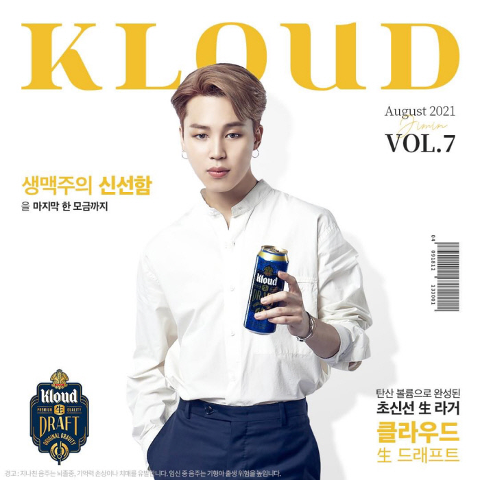 클라우드 이미지