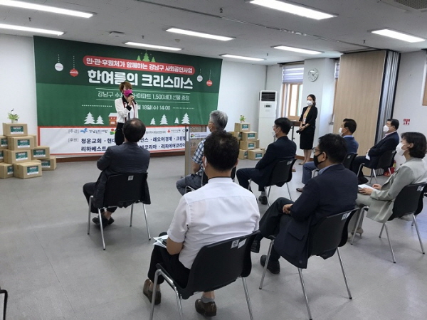 리하베스트 이미지
