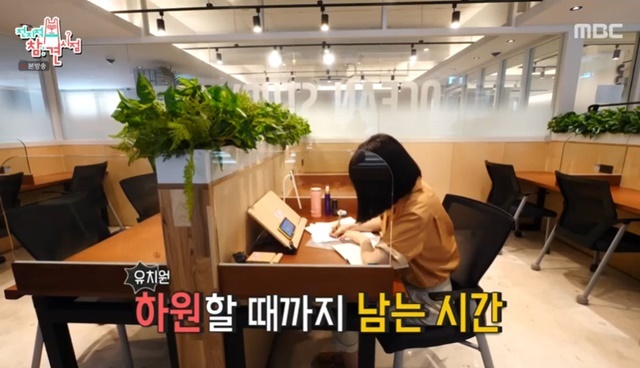 아이스터디카페 이미지