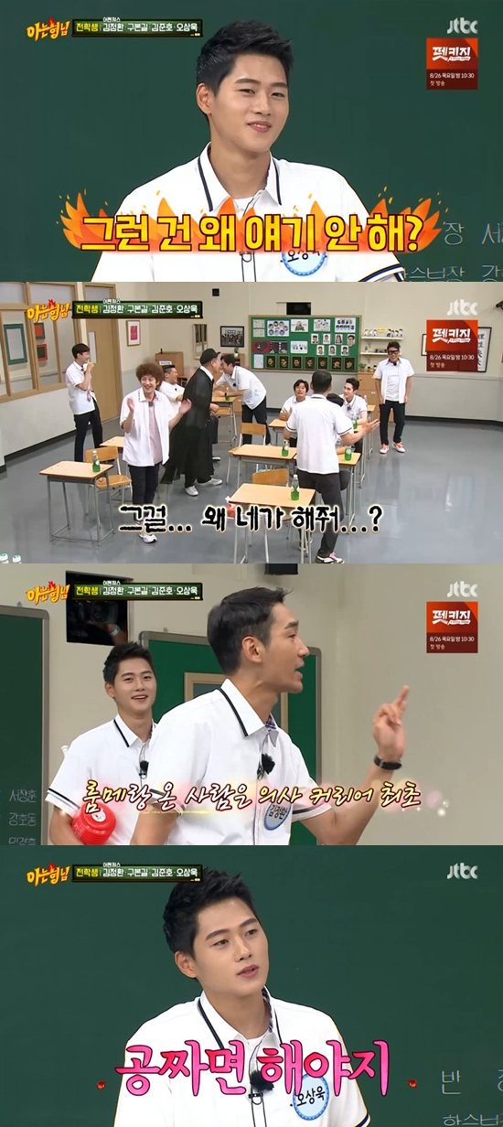 김준호비뇨기과 이미지