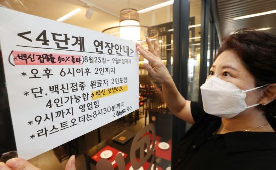 델타식당 이미지