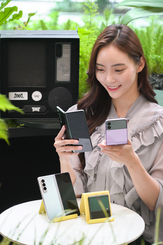플립 이미지