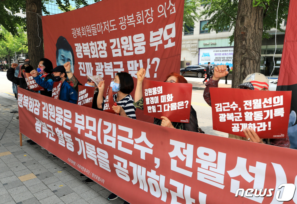 국가보훈처(광복회관) 이미지